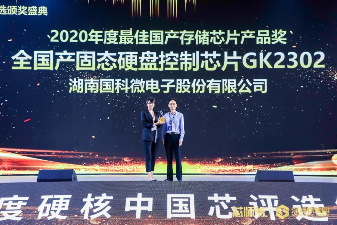 今晚必出二肖今年