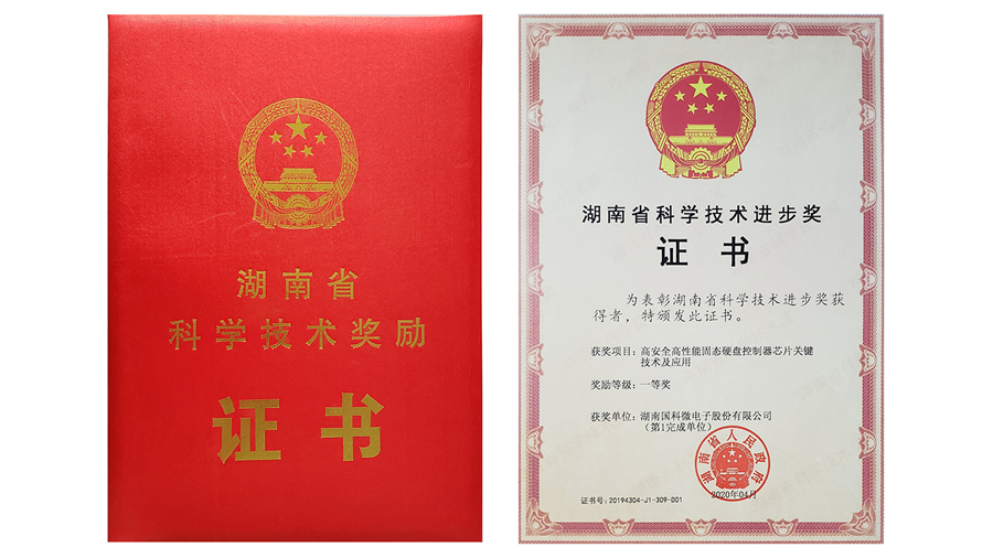 今晚必出二肖今年
