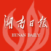 今晚必出二肖今年