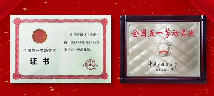 今晚必出二肖今年