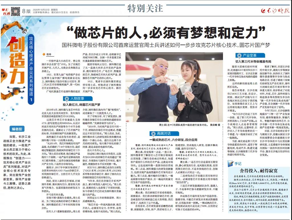 今晚必出二肖今年