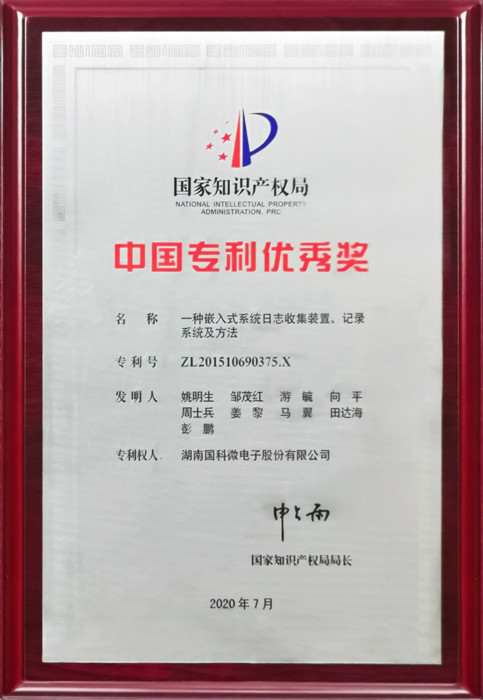 今晚必出二肖今年
