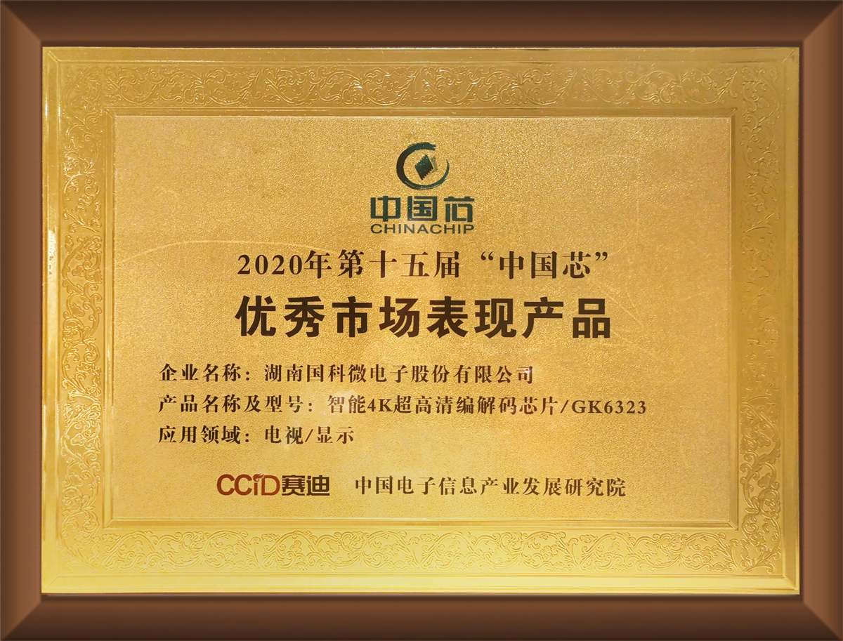 今晚必出二肖今年