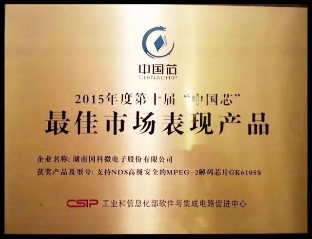 今晚必出二肖今年