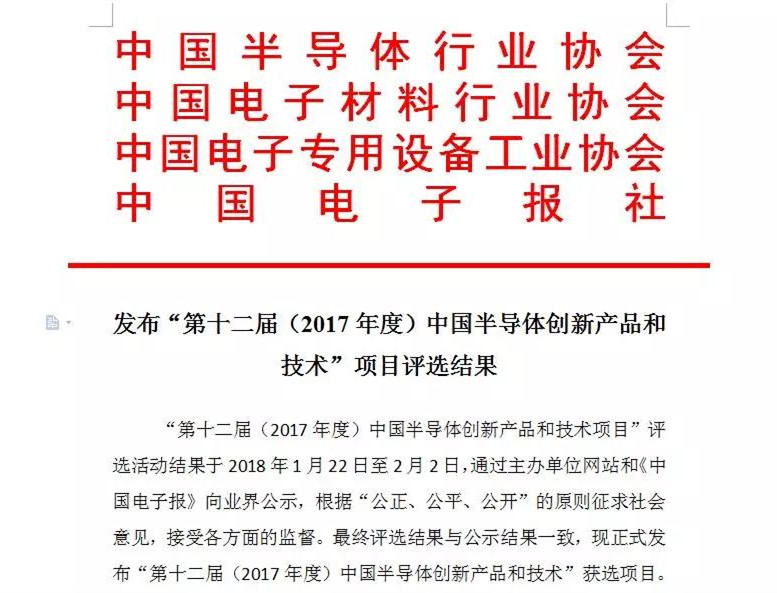 今晚必出二肖今年