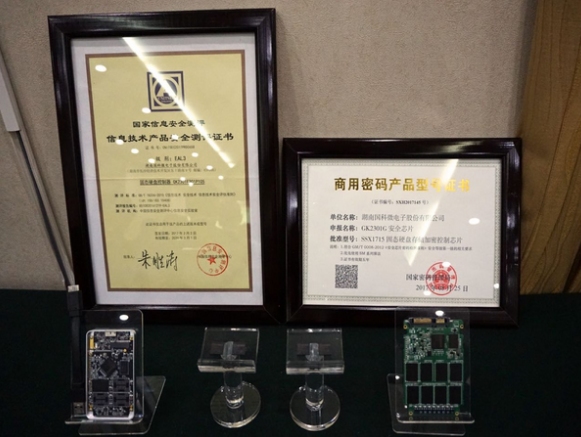 今晚必出二肖今年