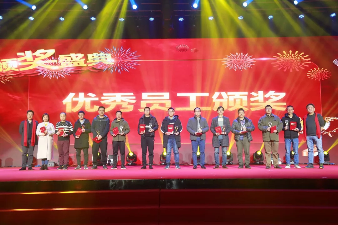 今晚必出二肖今年