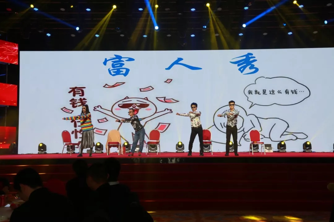 今晚必出二肖今年