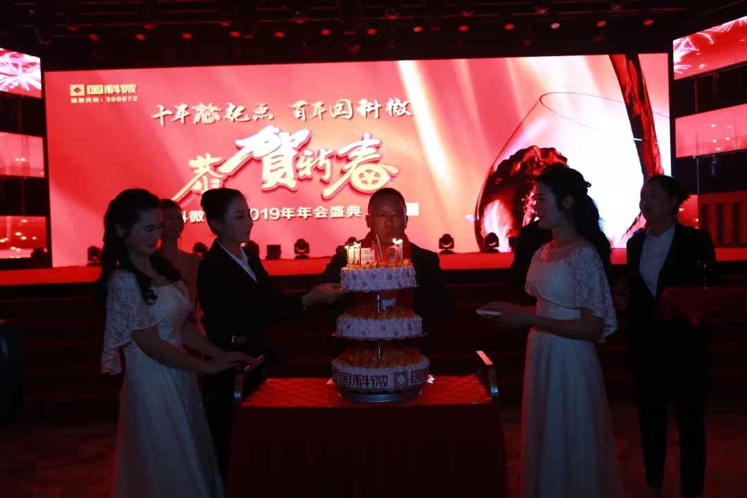 今晚必出二肖今年