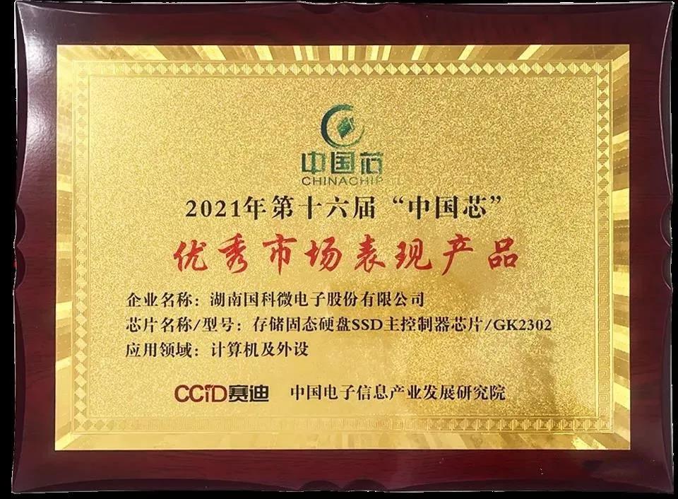 今晚必出二肖今年