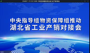 今晚必出二肖今年