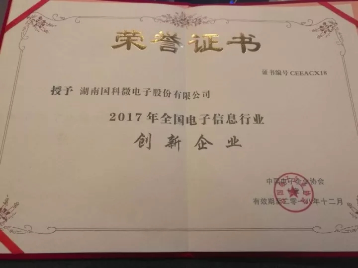 今晚必出二肖今年