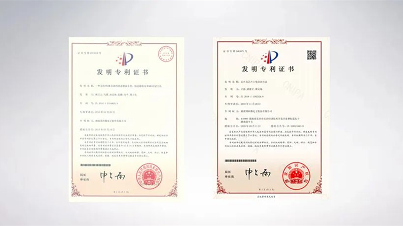 今晚必出二肖今年