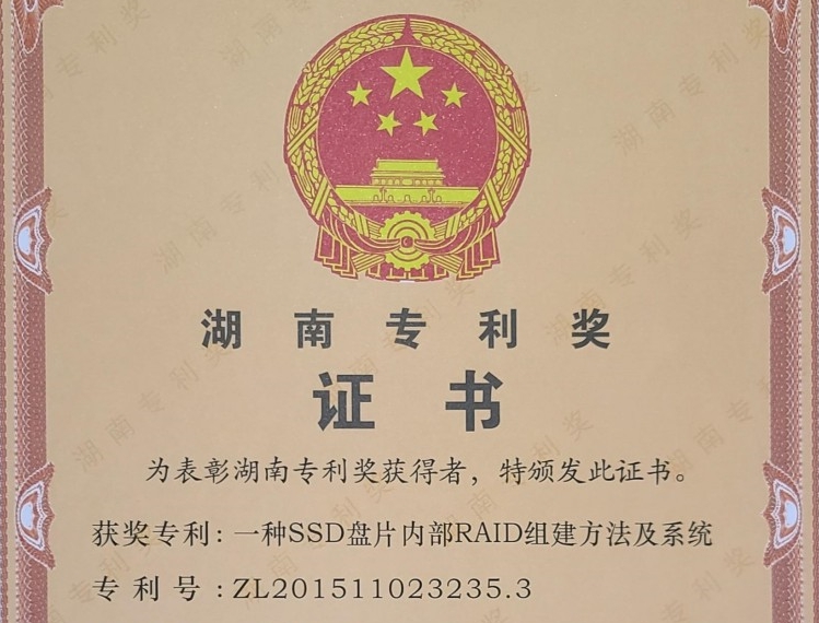 今晚必出二肖今年