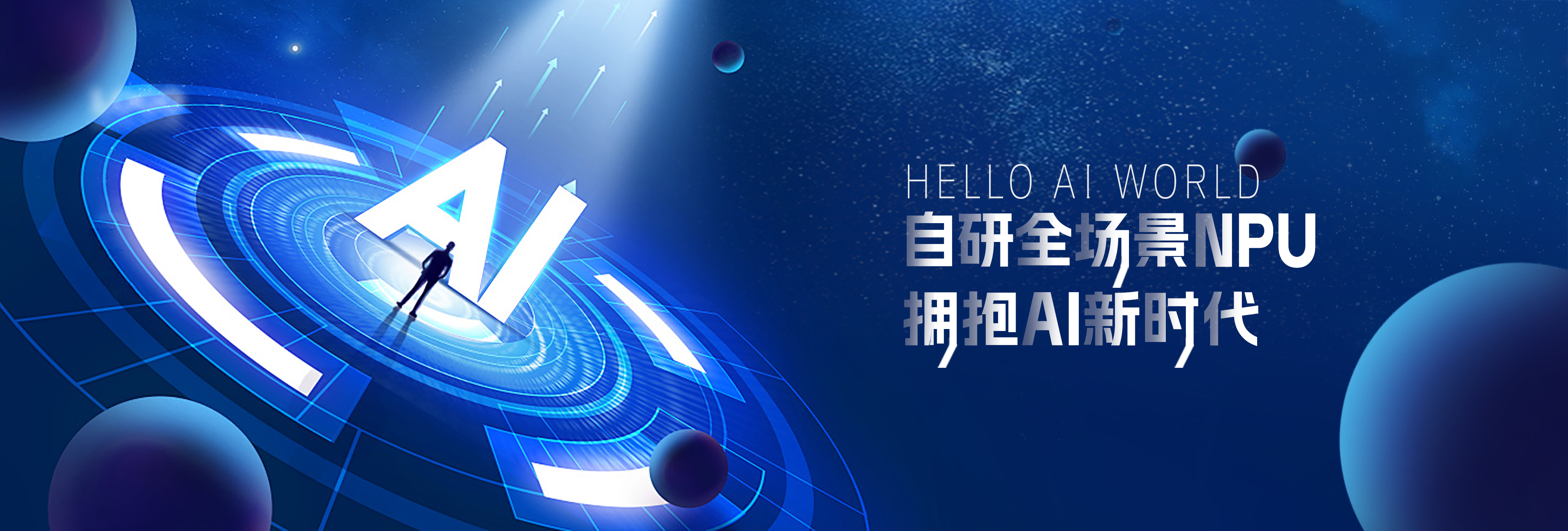 今晚必出二肖今年