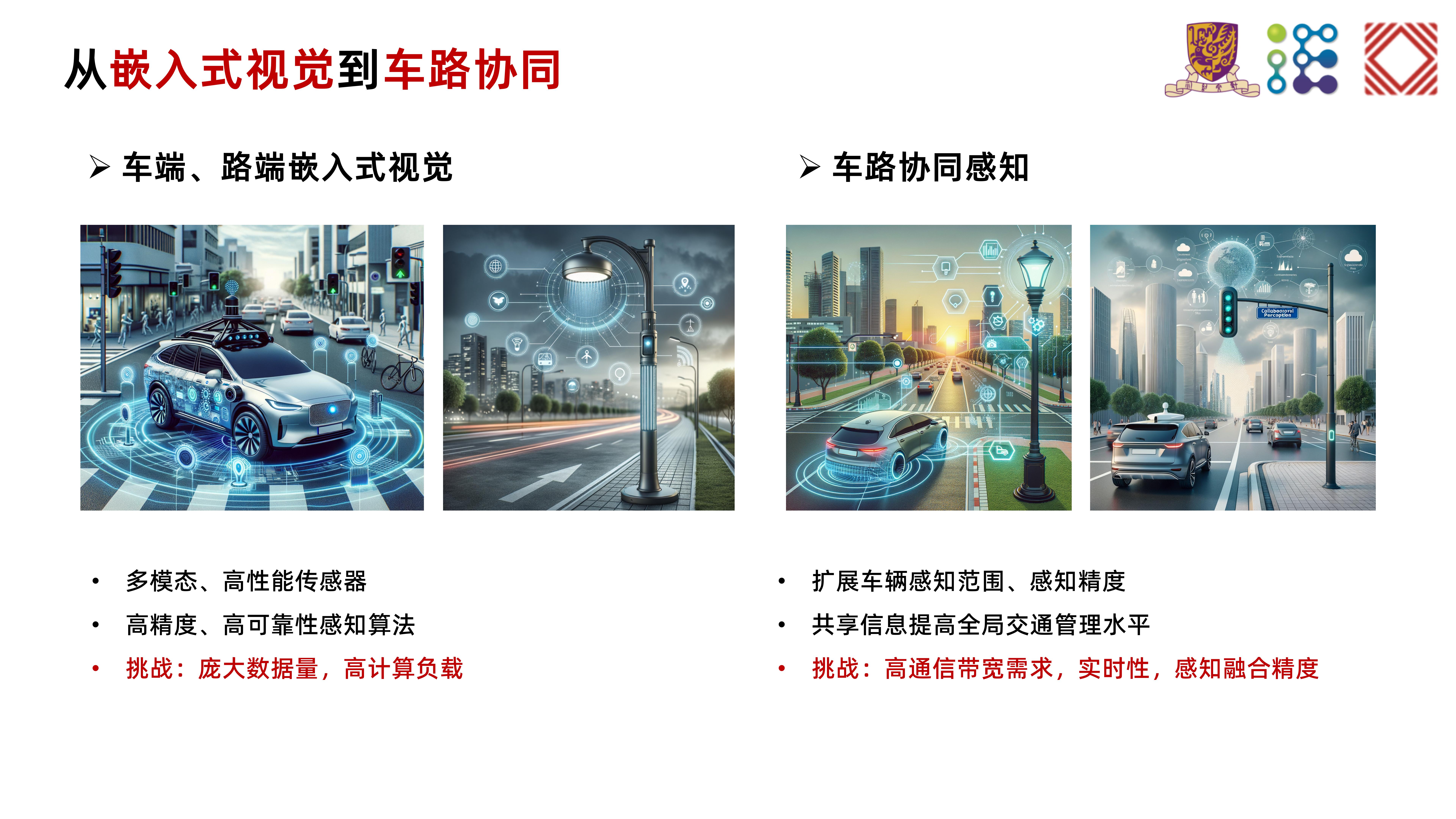 今晚必出二肖今年