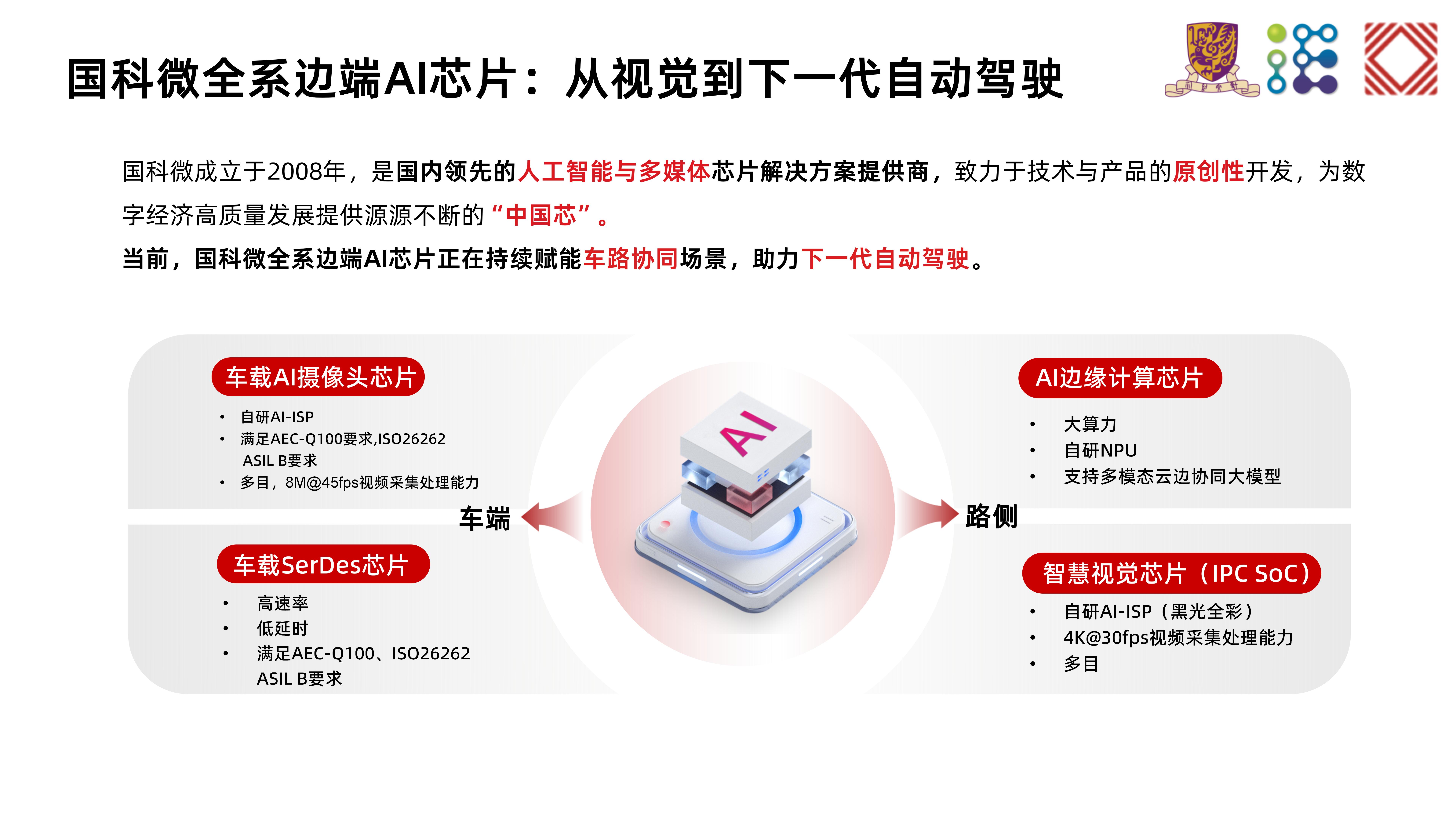 今晚必出二肖今年