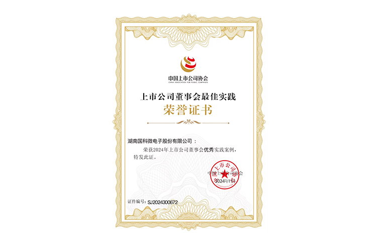 今晚必出二肖今年