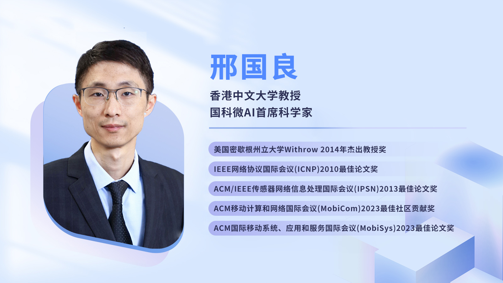 今晚必出二肖今年