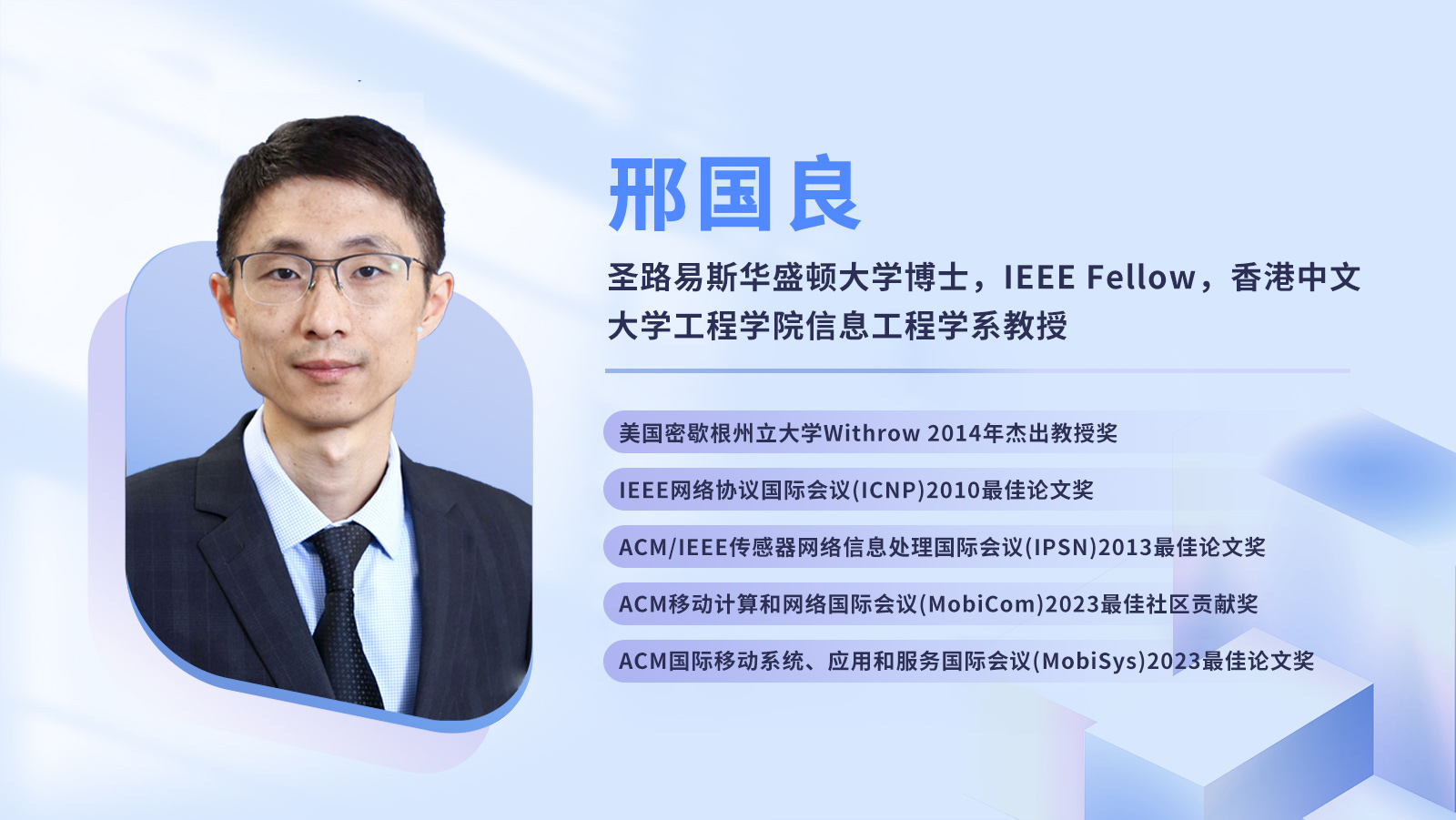 今晚必出二肖今年