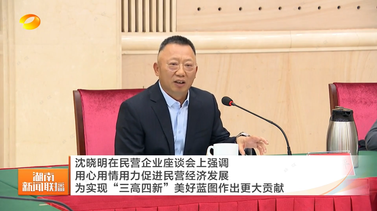 今晚必出二肖今年